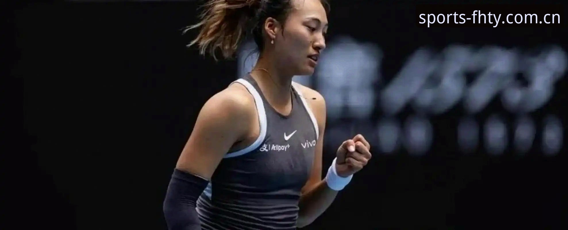 2026法网女单抽签深度评测：郑钦文保分压力下的fh体育实战观察
